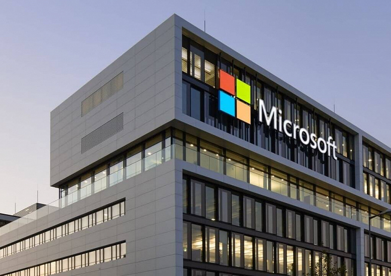 Компания Microsoft отменила конференцию IoT in Action, запланированную на 5 марта
