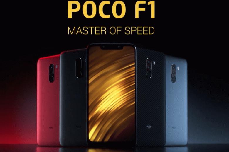 Официально: Poco F2 непохож на Redmi K30 Pro, но не ждите низкую цену