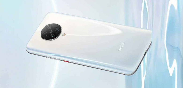 Смартфон Redmi K30 Pro Zoom Edition подтвержден