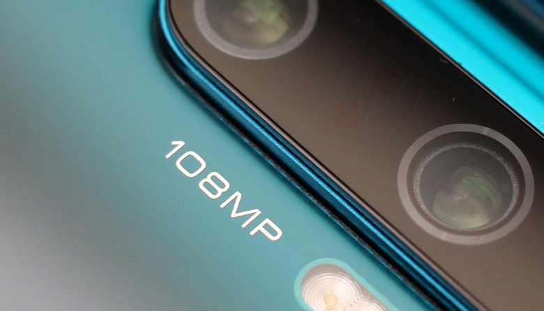 Xiaomi показала новую функцию камерофона Xiaomi Mi 10 Pro