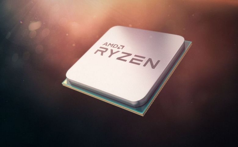 При покупке нового CPU AMD стоит присмотреться к Ryzen 3 1200 AF, потому что это почти копия Ryzen 3 2300X