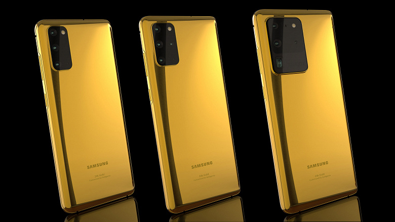 «Облитые» золотом Samsung Galaxy S20. Goldgenie предлагает необычные варианты флагманов корейского гиганта