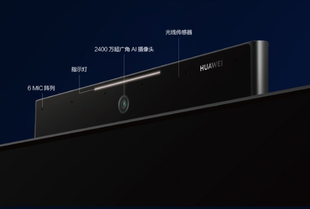 OLED, 120 Гц, 24 Мп и 14 динамиков и HarmonyOS за $3475. В Китае стартовали продажи нового флагманского телевизора Huawei