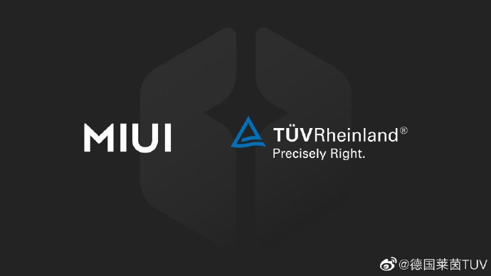 MIUI 12 может порадовать нас дополнительными сертификатами качества. Xiaomi указывает на связь своей оболочки и TÜV Rheinland