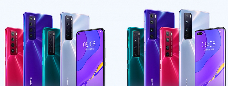 Стартовали продажи смартфонов Huawei Nova 7, Nova 7 Pro и Nova 7 SE у себя на родине