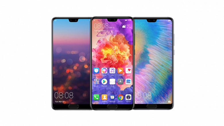 Huawei вычеркнула Huawei P20 и P20 Pro из списка получающих обновления безопасности