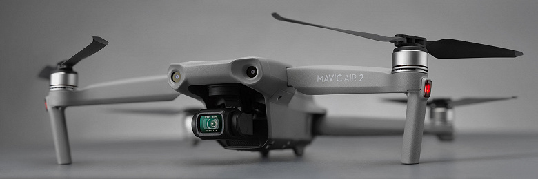 DJI представила складной дрон Mavic Air 2