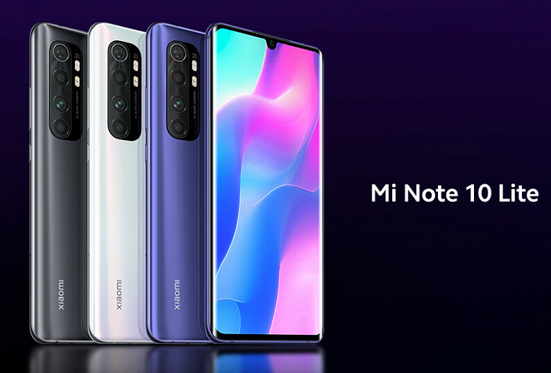 Xiaomi показала Xiaomi Mi Note 10 Lite с гигантской камерой больше, чем у Xiaomi Mi Note 10