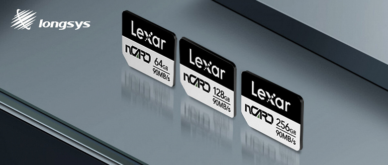 В картах памяти Lexar будет использоваться 128-слойная флеш-память производства YMTC 
