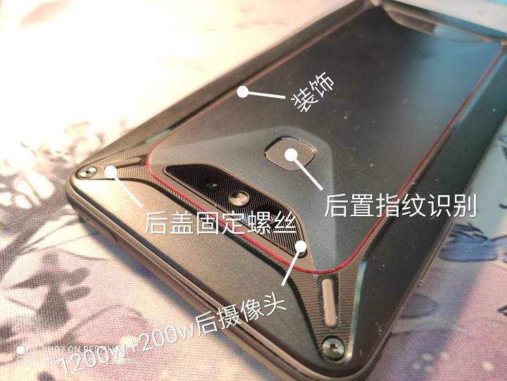 Xiaomi вперше готує захищений смартфон Comet із стандартом IP68