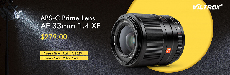Объектив Viltrox AF 33/1.4 XF для беззеркальных камер формата APS-C оценен в 279 долларов