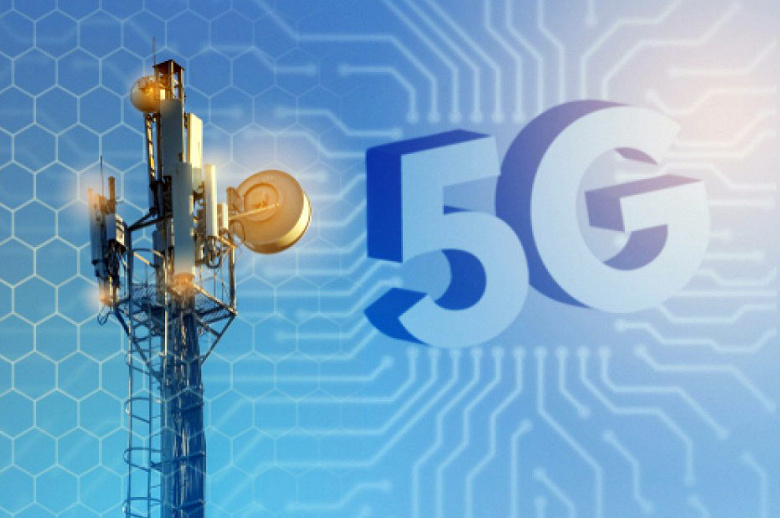 Минкомсвязь предлагает отдать используемые телевидением частоты под сети 5G