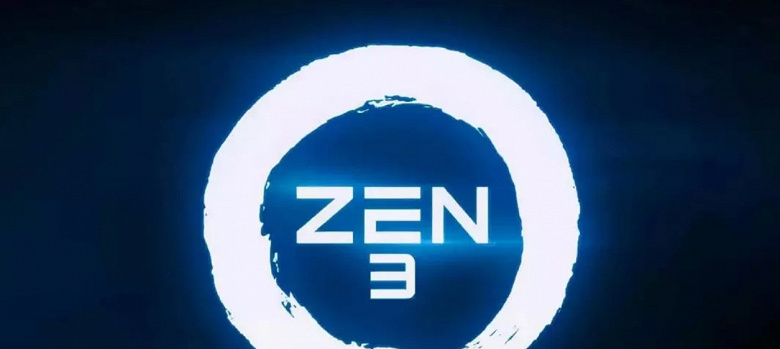 Какими будут новые процессоры AMD? Архитектура Zen 3 принесёт прирост IPC на 10-15%, а Zen 4 — переход на новый сокет
