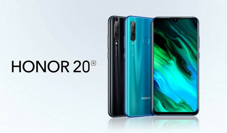 В Европе стартовали продажи нового смартфона Honor 20E