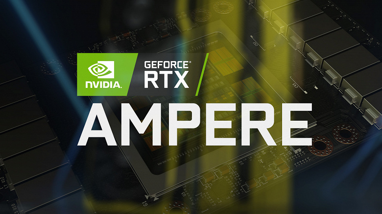 Видеокарты GeForce наконец-то догонят Radeon. GPU Nvidia поколения Ampere будут производиться по техпроцессу 7 нм