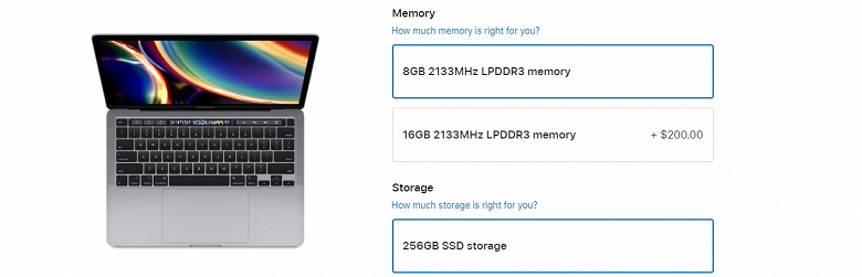 Apple решила, что слишком дёшево продаёт дополнительную оперативную память для MacBook Pro 13. Теперь цена выросла вдвое