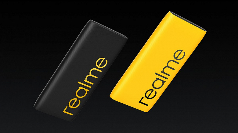 Представлены портативные аккумуляторы Realme с 18- и 30-ваттной зарядкой