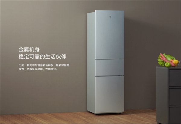 Xiaomi представила новые холодильники. Цена трехдверного — всего $140