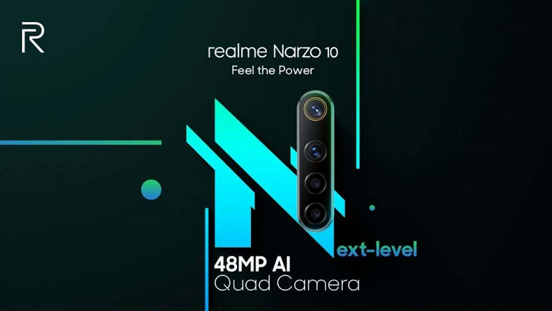 Смартфон Realme Narzo 10 моментально стал хитом продаж. Вся стартовая партия продана за 2 минуты