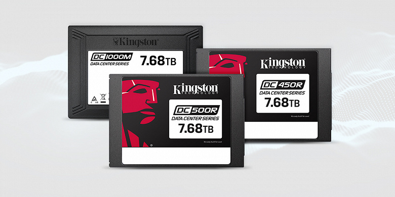 Kingston Technology начинает поставки SSD объемом 7,68 ТБ