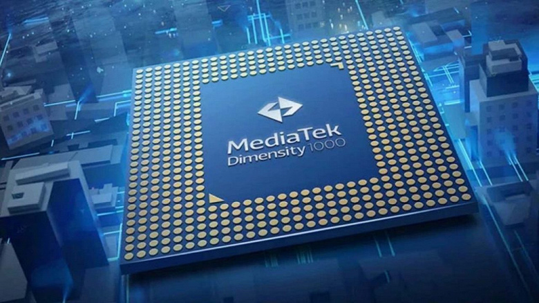 MediaTek вряд ли в одиночку спасёт Huawei. Компания пока не готова гарантировать поставки