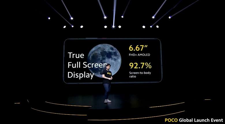 Snapdragon 865, экран Super AMOLED без вырезов, 64 Мп и 4700 мА·ч за 500 евро. Представлен убийца флагманов Poco F2 Pro