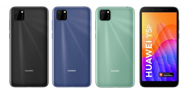 Huawei представила в Европе смартфоны и планшет для самых экономных