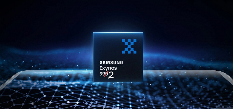 Samsung поняла, насколько неудачной вышла Exynos 990? Платформе Exynos 992 приписывают новейший техпроцесс и другие ядра