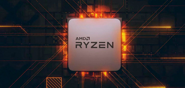Новые настольные CPU Ryzen 4000 могут оказаться даже быстрее, чем предполагала сама AMD