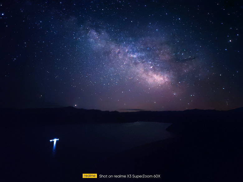 Впечатляющие снимки галактики со смартфона Realme X3 SuperZoom