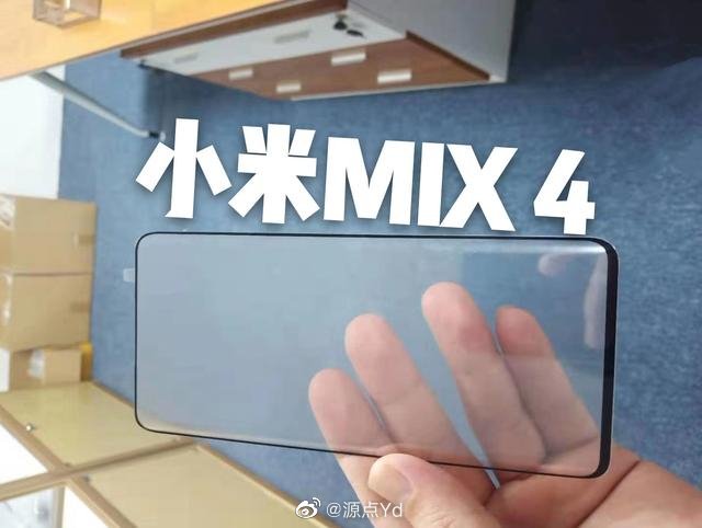 Каким мог бы быть Xiaomi Mi Mix 4. Но никогда не будет