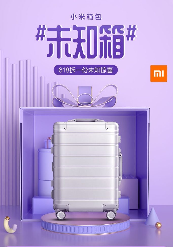 Покупателям чемоданов Xiaomi подарят смартфоны Xiaomi Mi 10 Pro, кондиционеры, стиральные машинки и не только