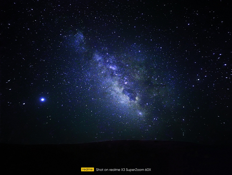 Фотография Млечного Пути, сделанная на смартфон Realme X3 Superzoom