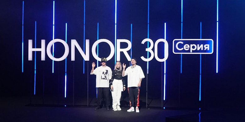 Honor представил флагманские смартфоны серии Honor 30 и другие устройства под музыку группы Cream Soda