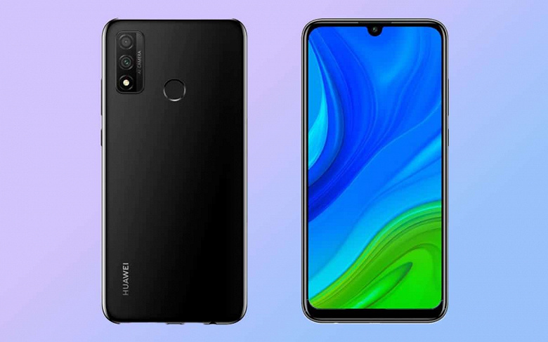 В Европе представлен смартфон Huawei P Smart 2020 с сервисами Google