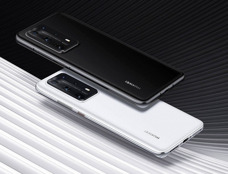 Huawei P40 Pro+ выйдет в Европе 25 июня, но многие могут предпочесть Huawei P30 Pro New Edition с сервисами Google