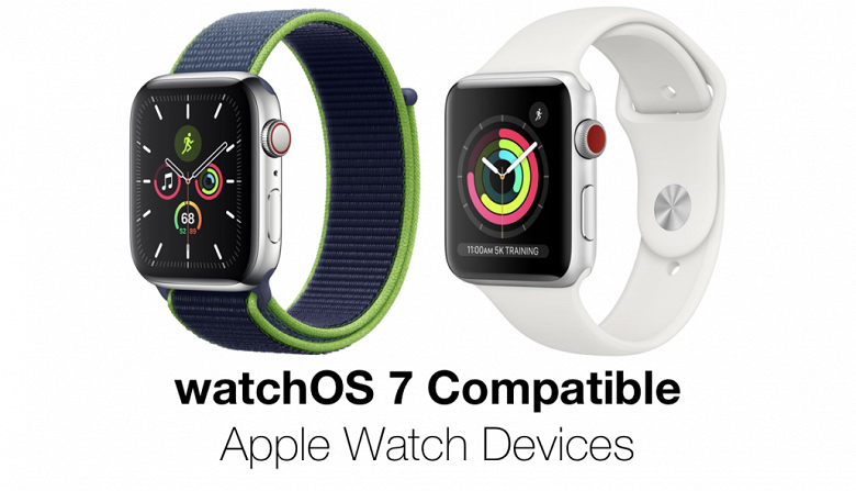 Apple Watch, совместимые с watchOS 7: список