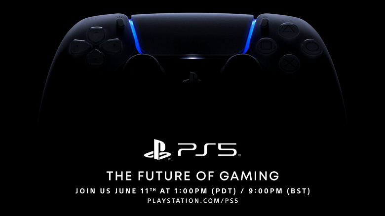 Стала известна новая дата, когда нам могут показать PlayStation 5. Мероприятие запланировано на 11 июня
