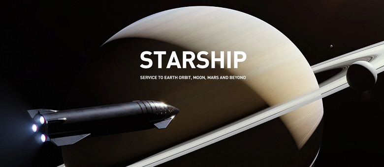 Амбициозный проект космического корабля Starship теперь является основным приоритетом для SpaceX