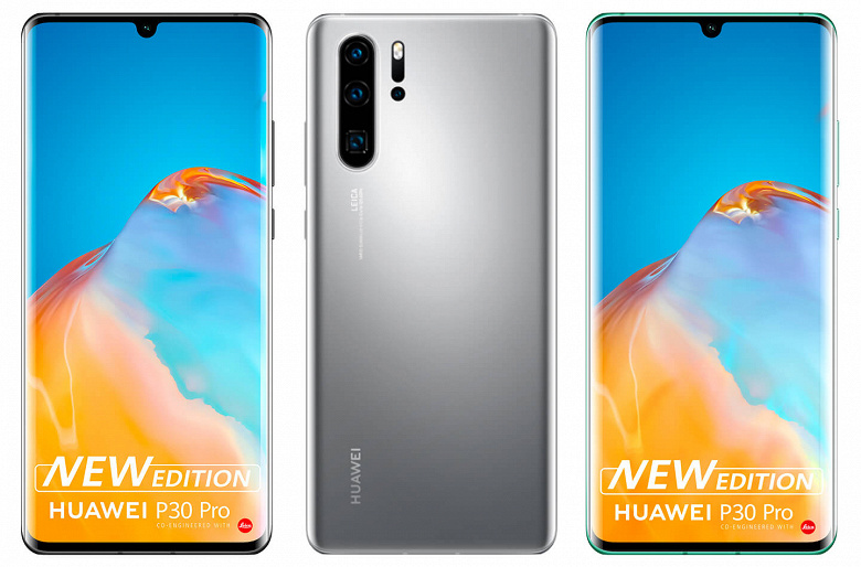 Huawei P40 Pro+ выйдет в Европе 25 июня, но многие могут предпочесть Huawei P30 Pro New Edition с сервисами Google