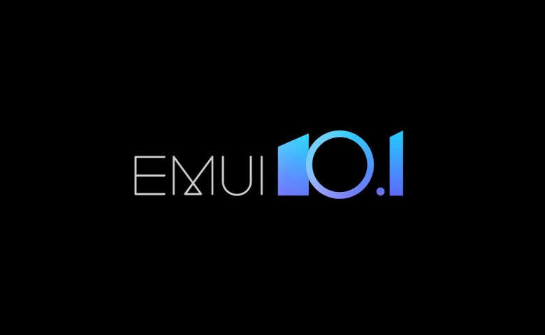 У российских пользователей Huawei праздник. Большое обновление EMUI 10.1 для смартфонов пришло в Россию