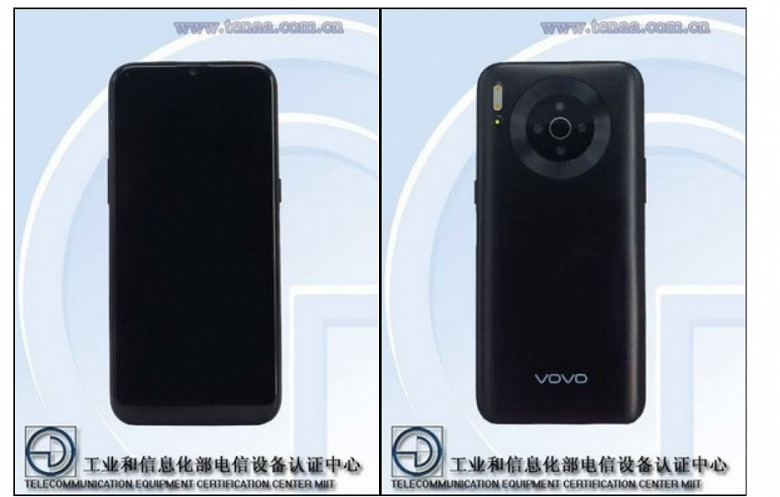 300-граммовый смартфон VDVD Mate300 с Android 7.1.1 пытается копировать Vivo и Huawei Mate 30