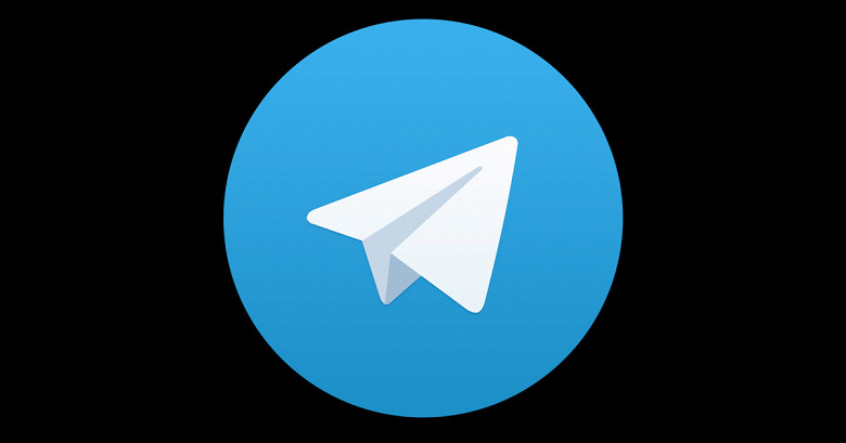 Минкомсвязь признала, что заблокировать Telegram невозможно