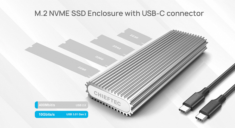 Chieftec выпускает корпус для внешнего SSD типоразмера M.2 с поддержкой NVMe и два дока с разъемами USB-C