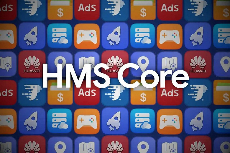 Huawei выпустила HMS Core 5.0 для успешной конкуренции с сервисами Google