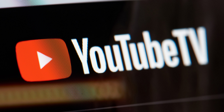 Сервис YouTube TV снова подорожал. Теперь он обойдётся в 65 долларов в месяц