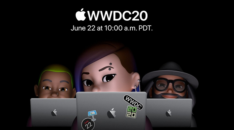 До мероприятия Apple WWDC 2020, где компания может объявить об отказе от CPU Intel, остаётся пять дней. Смотреть можно тут