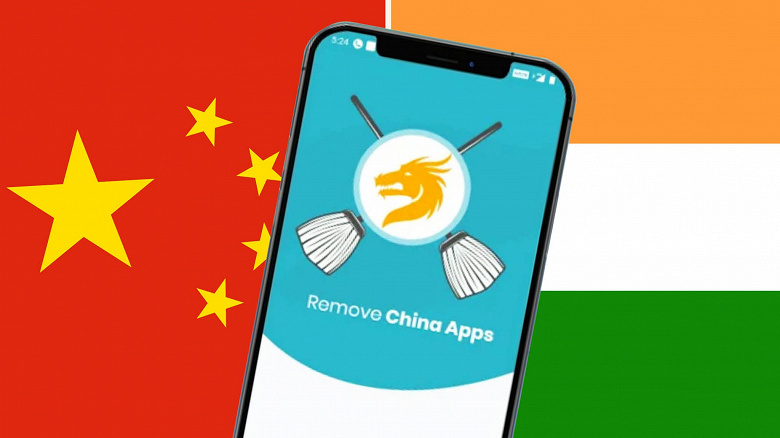 Мегапопулярное приложение для ликвидации китайских программ удалили из Google Play