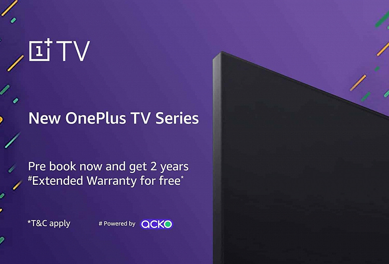 Дешевые телевизоры OnePlus доступны для заказа еще до анонса