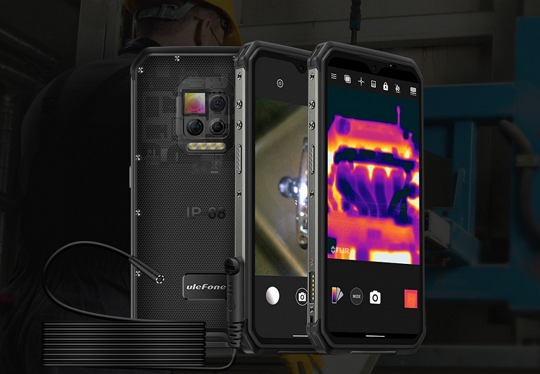 «Неубиваемый» смартфон с Android 10, тепловизором и эндоскопом. Ulefone Armor 9 готовится к выходу